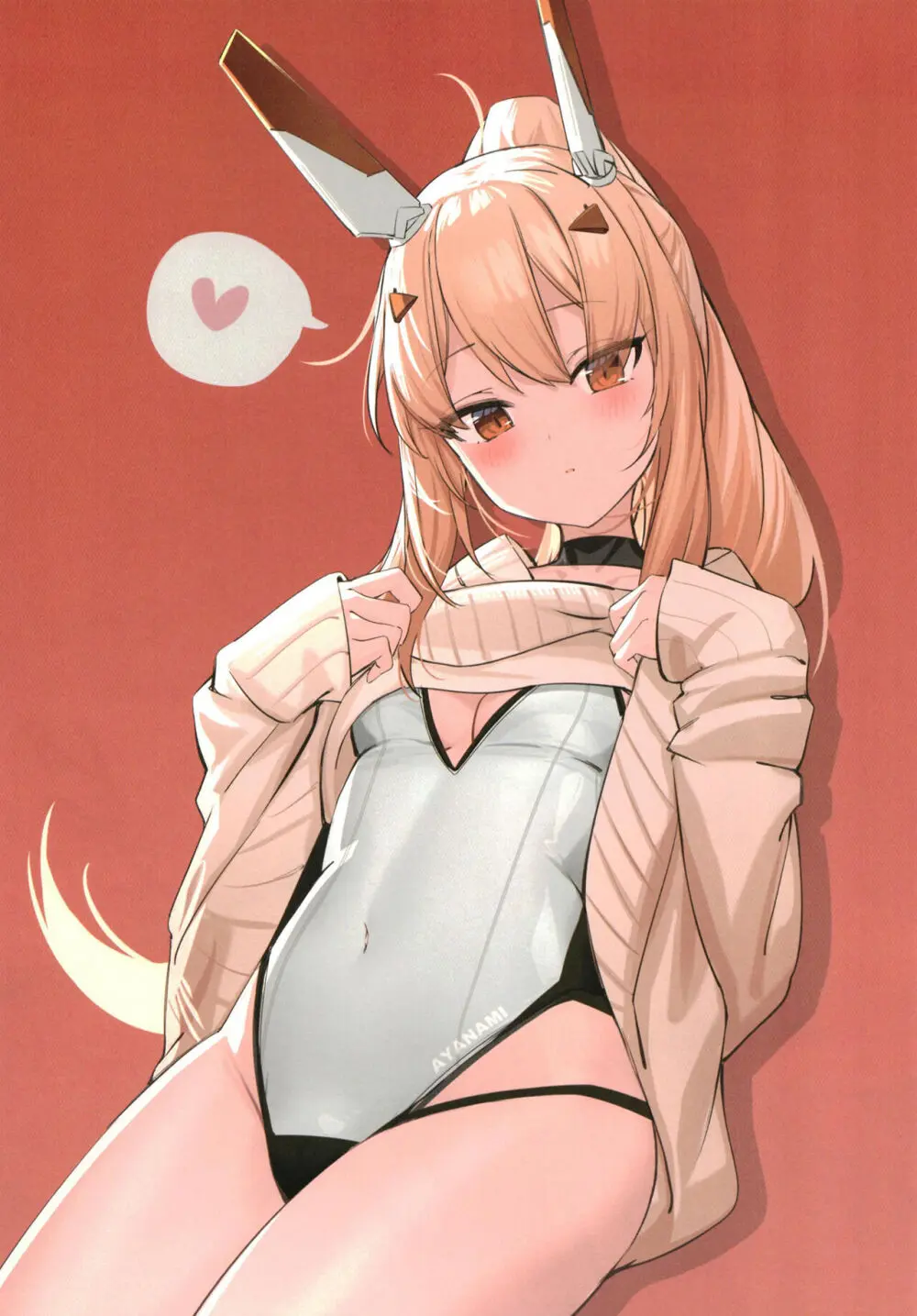 悪い子はお仕置きします！ Page.11