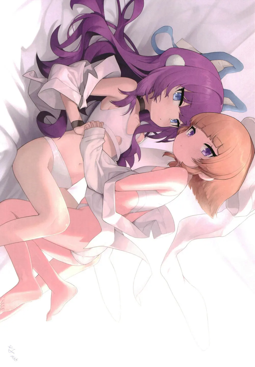 悪い子はお仕置きします！ Page.4