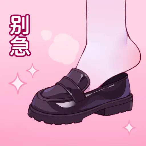 ●PIXIV● 翼つばさ [2874136] 雪糕大乱炖 Page.103