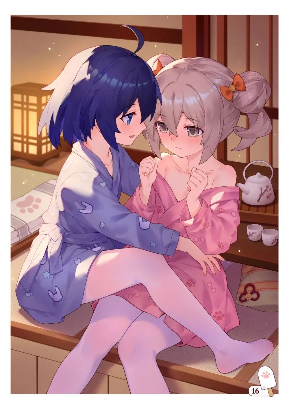 ●PIXIV● 翼つばさ [2874136] 雪糕大乱炖 Page.137