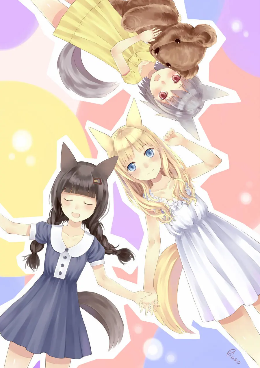 ●PIXIV● 翼つばさ [2874136] 雪糕大乱炖 Page.235