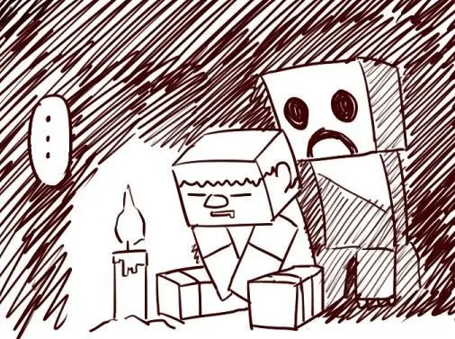 ●PIXIV● 翼つばさ [2874136] 雪糕大乱炖 Page.265