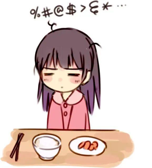 ●PIXIV● 翼つばさ [2874136] 雪糕大乱炖 Page.295