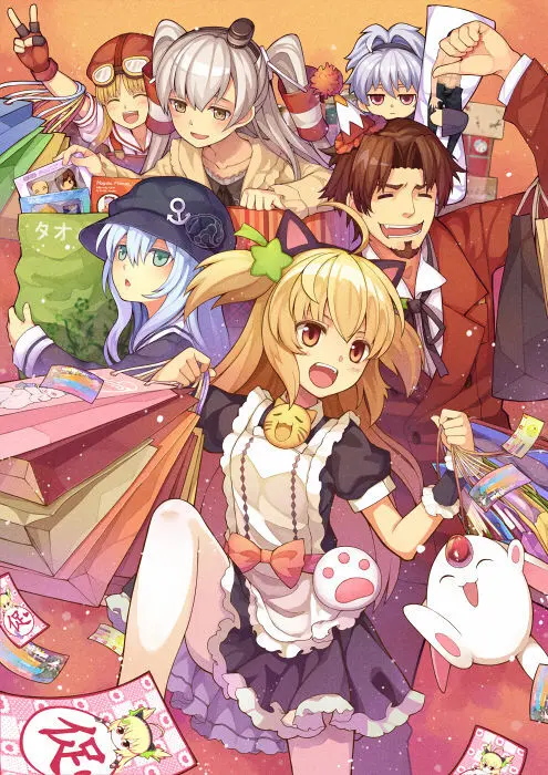 ●PIXIV● 翼つばさ [2874136] 雪糕大乱炖 Page.354