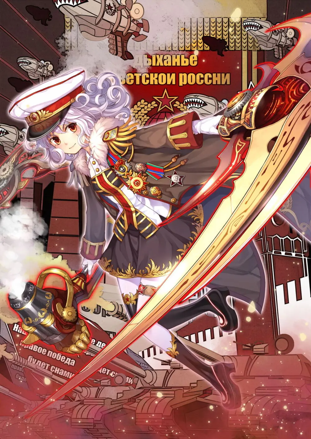 ●PIXIV● 翼つばさ [2874136] 雪糕大乱炖 Page.390