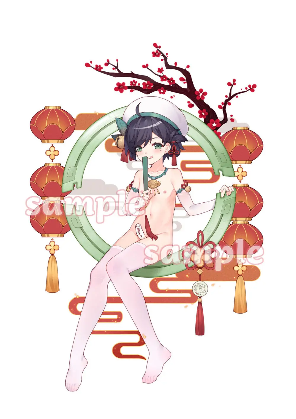 ●PIXIV● 翼つばさ [2874136] 雪糕大乱炖 Page.41