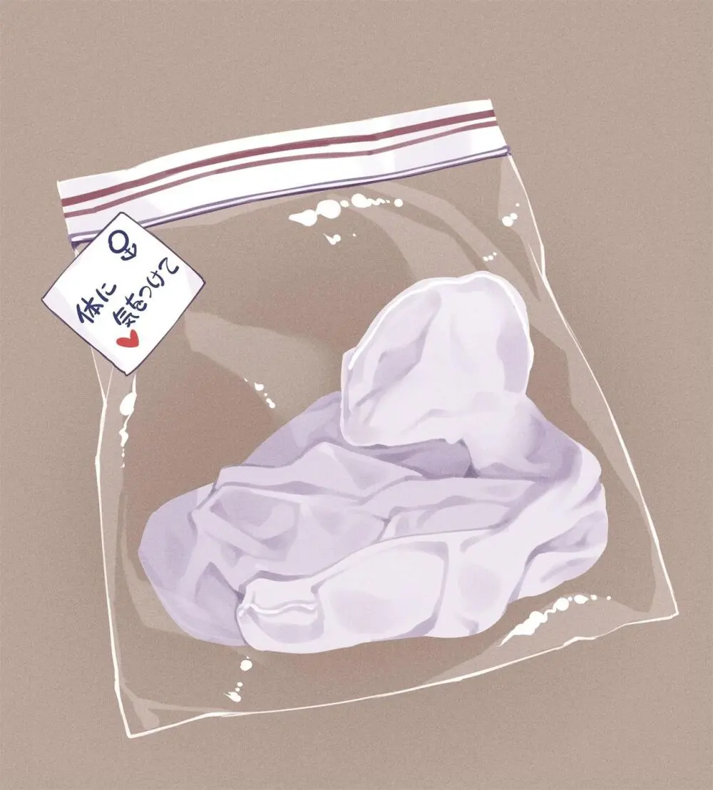 ●PIXIV● 翼つばさ [2874136] 雪糕大乱炖 Page.453