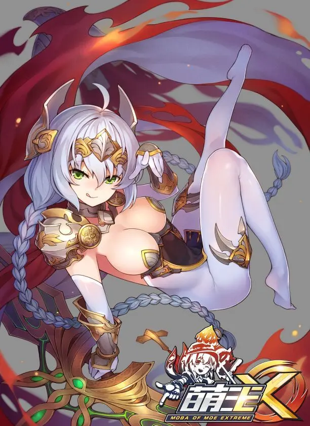 ●PIXIV● 翼つばさ [2874136] 雪糕大乱炖 Page.463