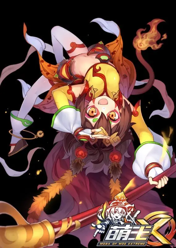 ●PIXIV● 翼つばさ [2874136] 雪糕大乱炖 Page.466