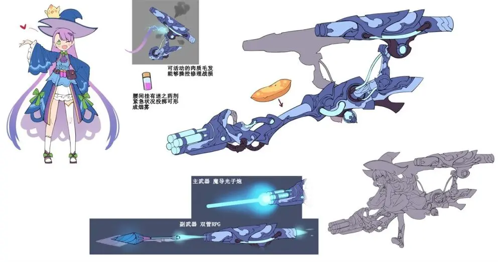 ●PIXIV● 翼つばさ [2874136] 雪糕大乱炖 Page.509