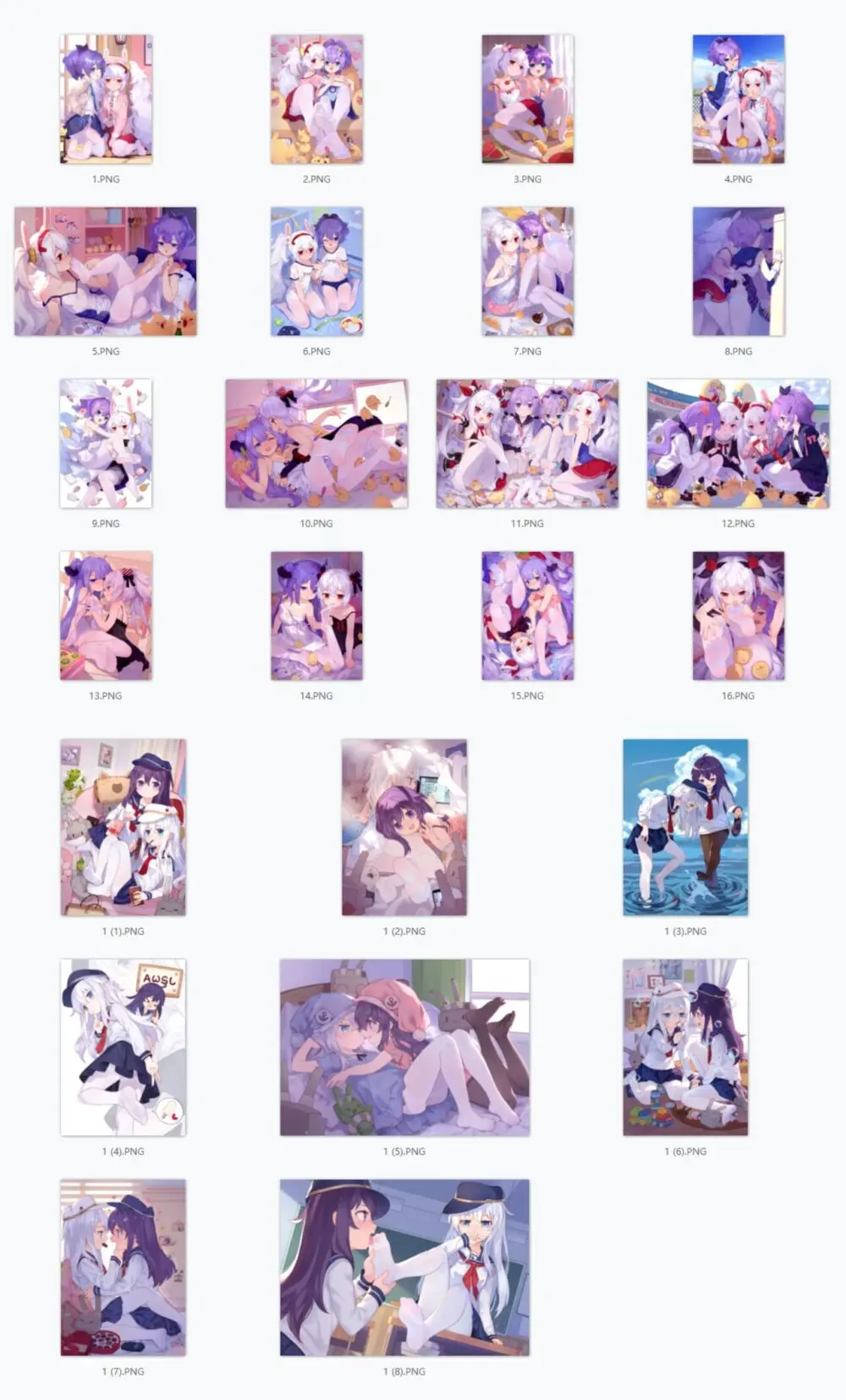 ●PIXIV● 翼つばさ [2874136] 雪糕大乱炖 Page.707