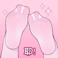 ●PIXIV● 翼つばさ [2874136] 雪糕大乱炖 Page.726