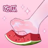 ●PIXIV● 翼つばさ [2874136] 雪糕大乱炖 Page.728