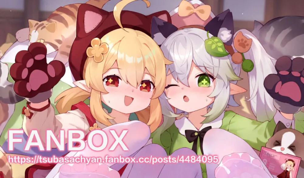 ●PIXIV● 翼つばさ [2874136] 雪糕大乱炖 Page.752