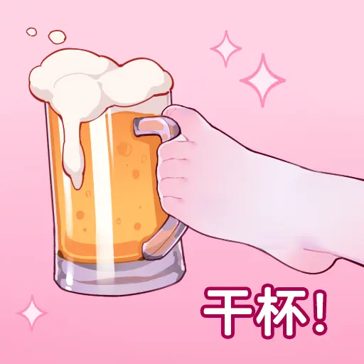 ●PIXIV● 翼つばさ [2874136] 雪糕大乱炖 Page.93