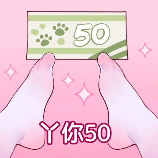 ●PIXIV● 翼つばさ [2874136] 雪糕大乱炖 Page.94