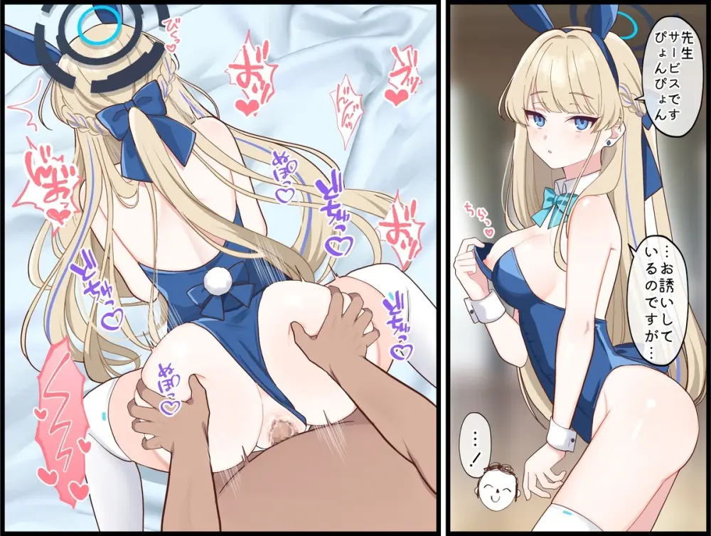 〔FANBOX〕mdkmtni Page.126