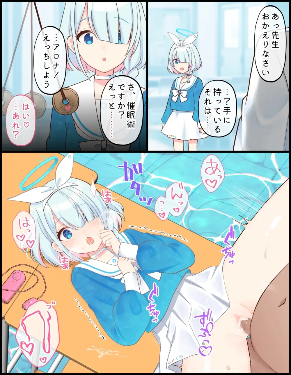 〔FANBOX〕mdkmtni Page.168