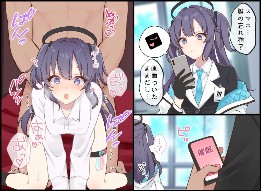 〔FANBOX〕mdkmtni Page.184