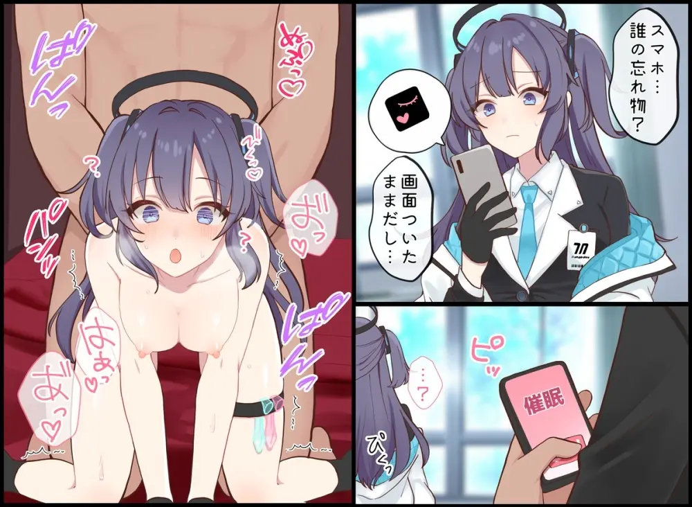 〔FANBOX〕mdkmtni Page.185