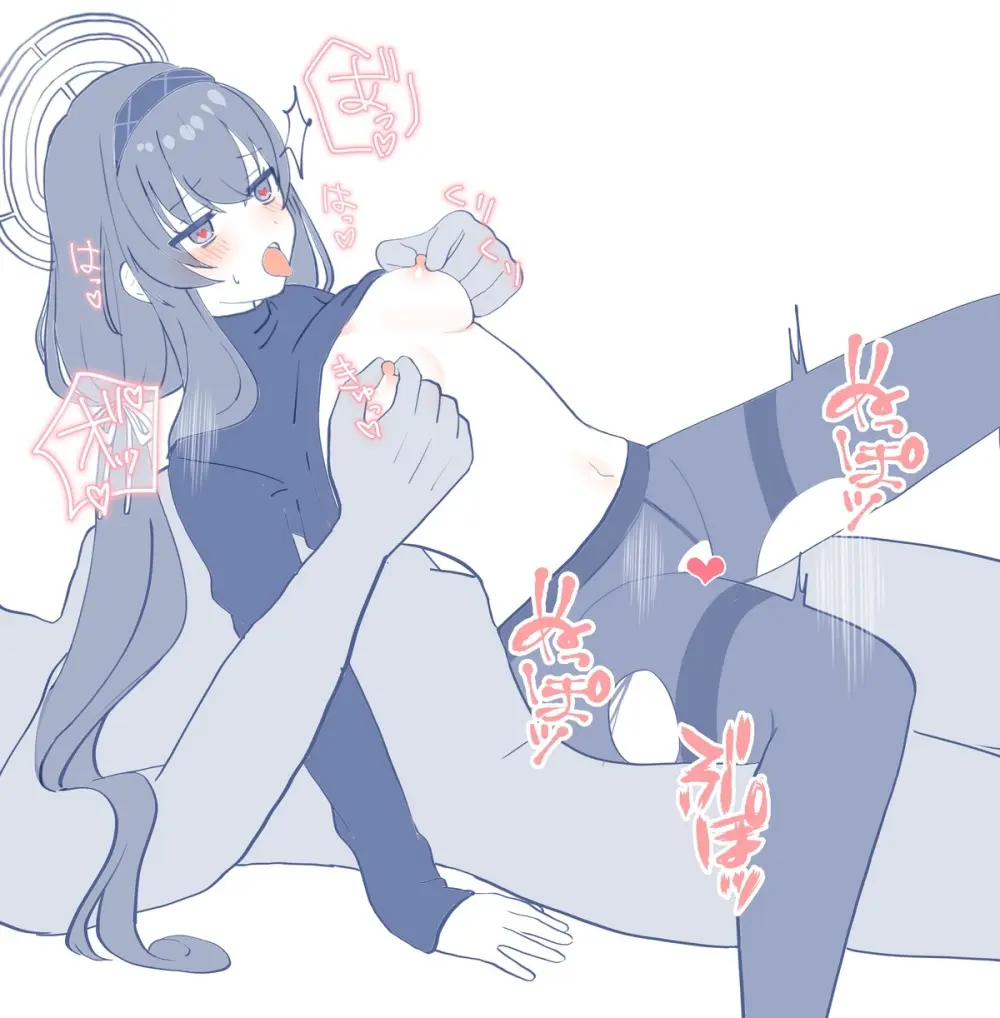 〔FANBOX〕mdkmtni Page.188