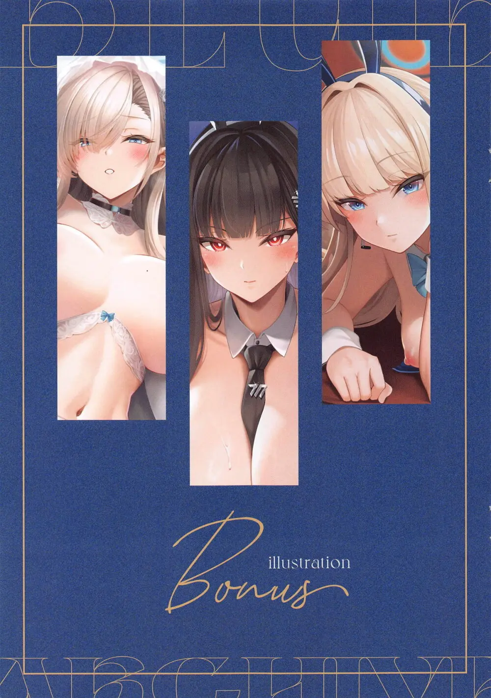 Beyond Blue 2 Page.18