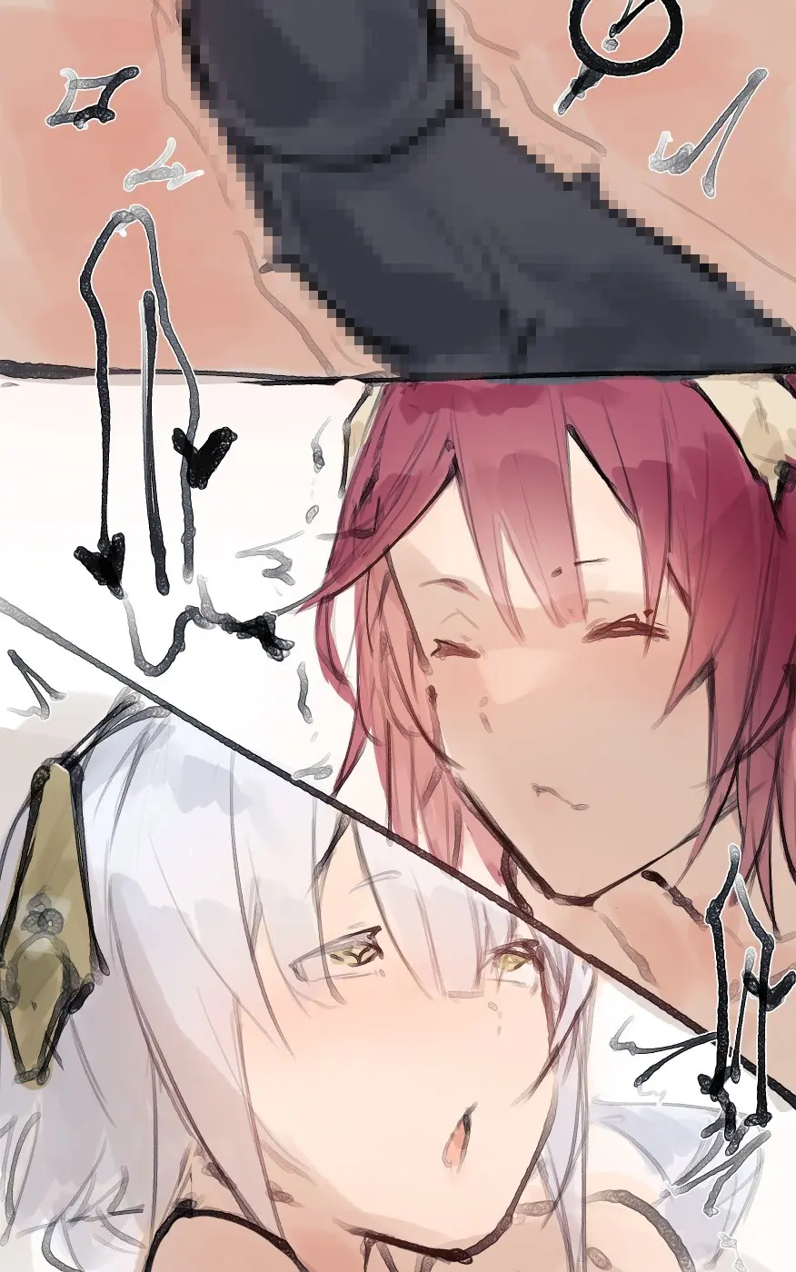 Thank you for your request Page.16