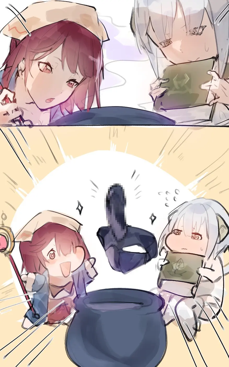 Thank you for your request Page.2