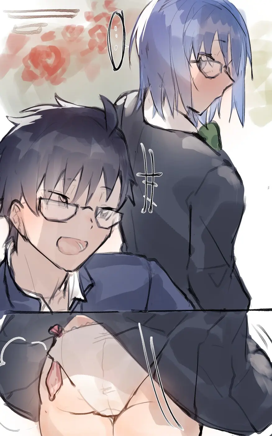 Thank you for your request Page.13