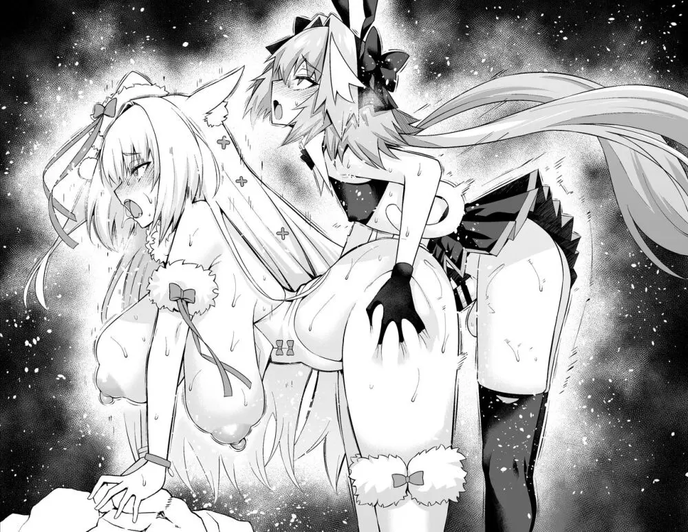 ニキチッチ、アストルフォ・グリマルディと...❤ Page.37