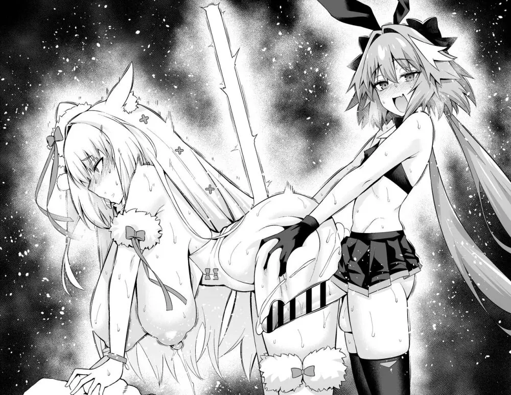 ニキチッチ、アストルフォ・グリマルディと...❤ Page.40