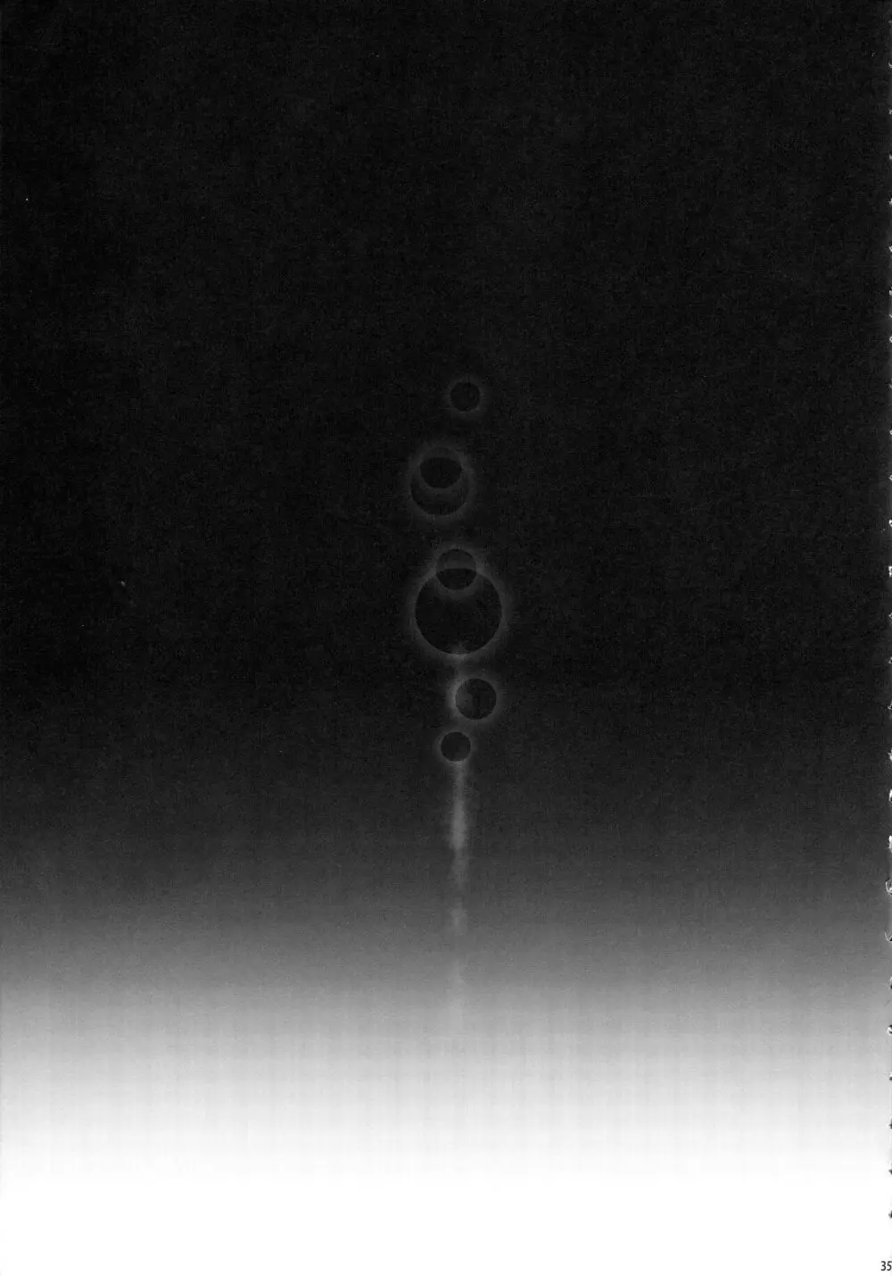 ソロハンターの生態WORLD11 Page.34