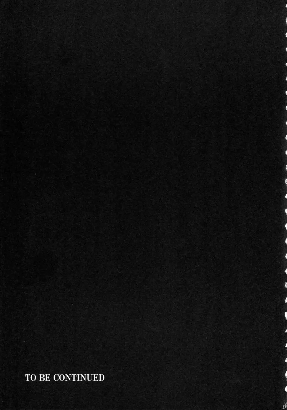 ソロハンターの生態WORLD11 Page.36