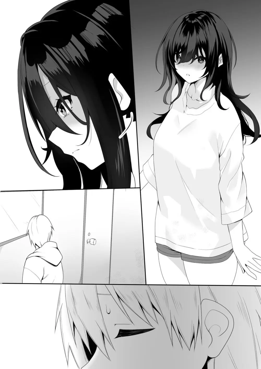 隣の陰キャ貧乏女子にお風呂を貸してあげた話 Page.40