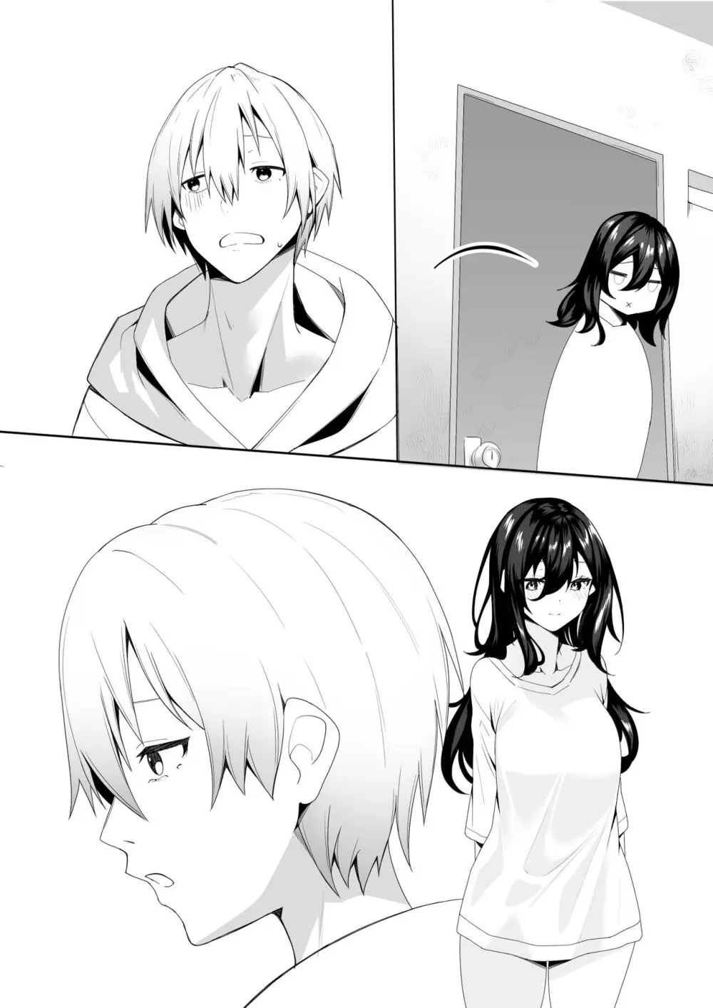 隣の陰キャ貧乏女子にお風呂を貸してあげた話 Page.43