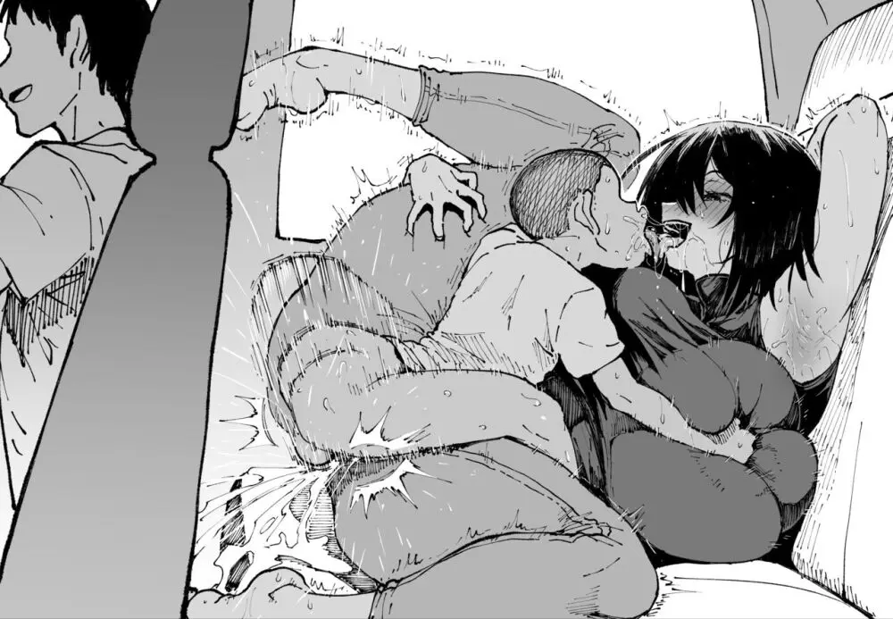 迷子をお家に送ってあげる夫婦 Page.2