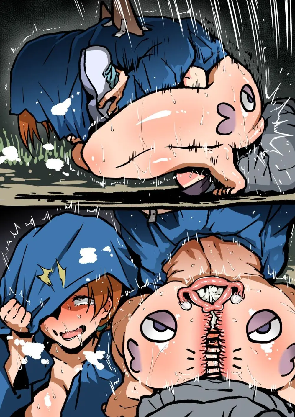 新人トレーナーを襲う謎のモンスター Page.7