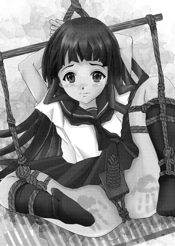 緊縛女装少年 2 Page.28