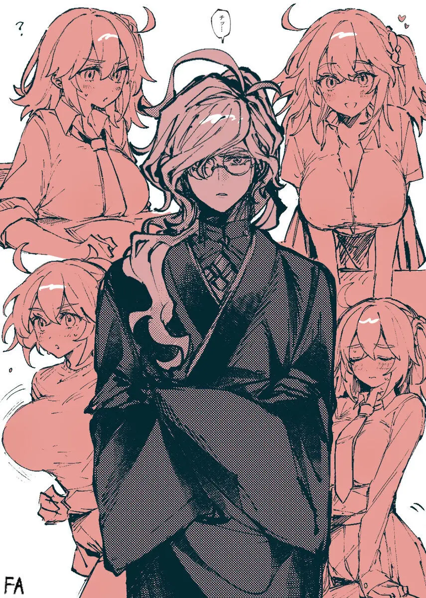 巌ぐだ♀ まとめ③ Page.28