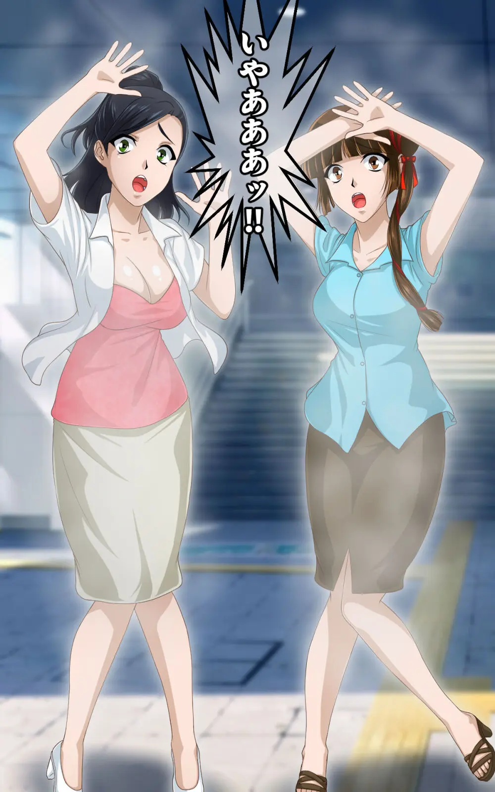 返り討ちにあい香水にされた少女 Page.26