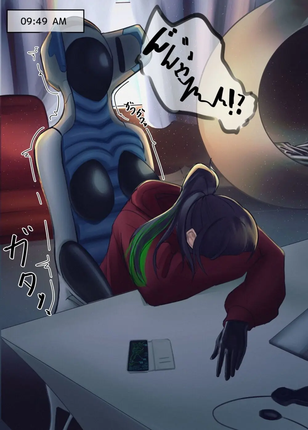 瑠璃と月葉のテスター日誌 Page.14