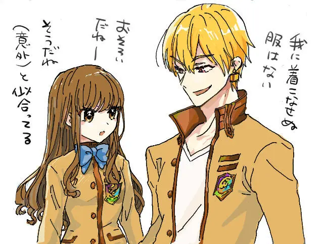 Kin jo shu rogu ⑪[ fate extra) Page.10