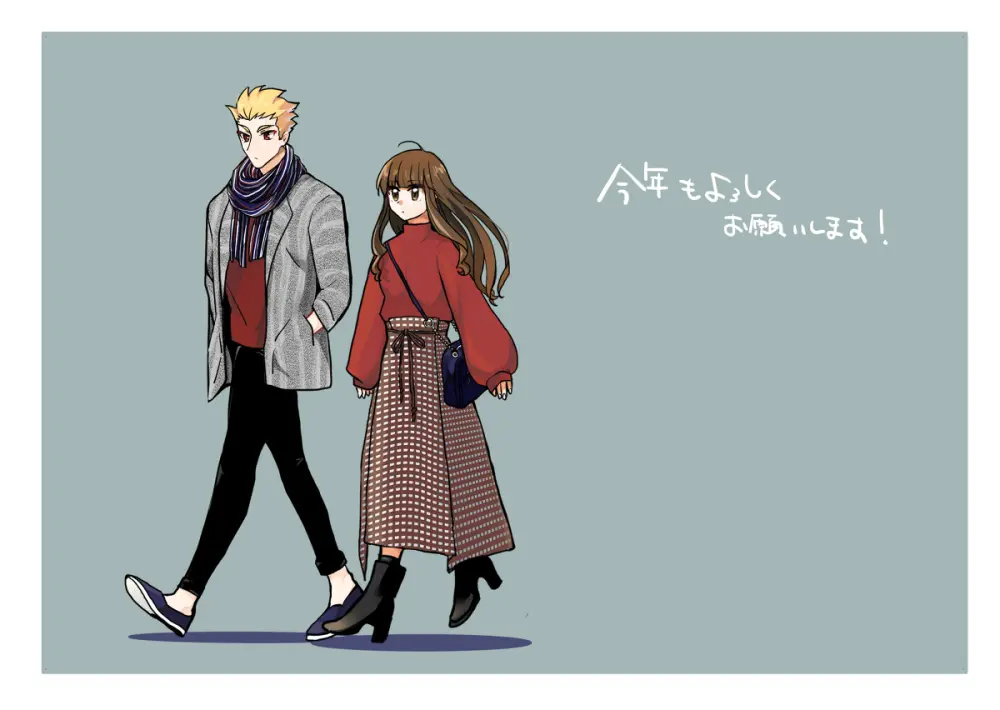 Kin jo shu rogu ⑪[ fate extra) Page.3