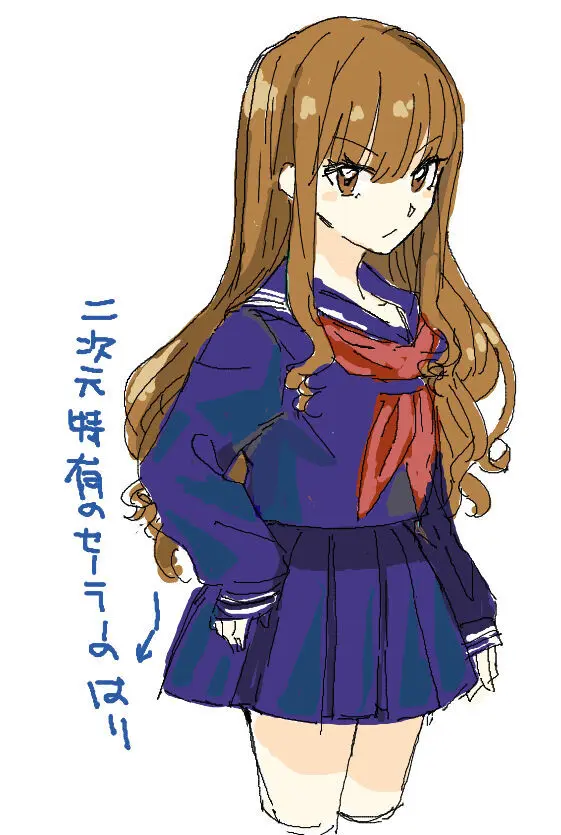 Kin jo shu rogu ⑪[ fate extra) Page.30