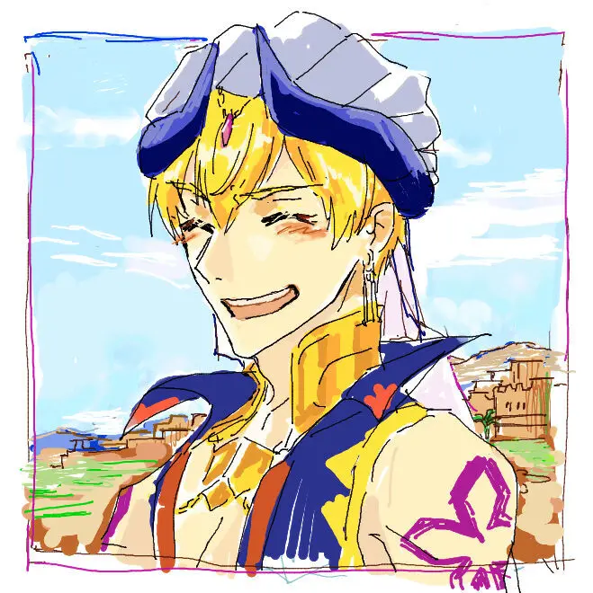 Kin jo shu rogu ⑪[ fate extra) Page.8