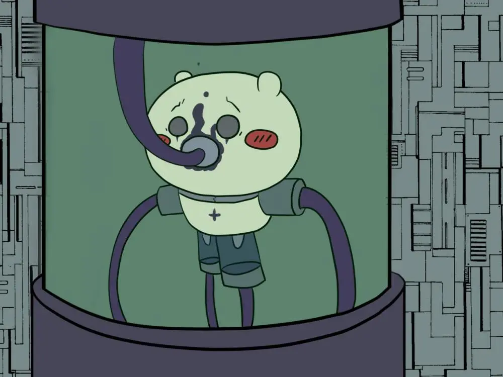 ちいさくて〇わいい奴のエロ本 Page.16