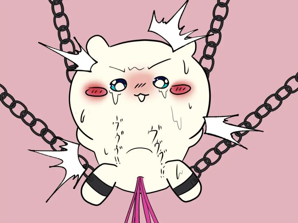 ちいさくて〇わいい奴のエロ本 Page.8