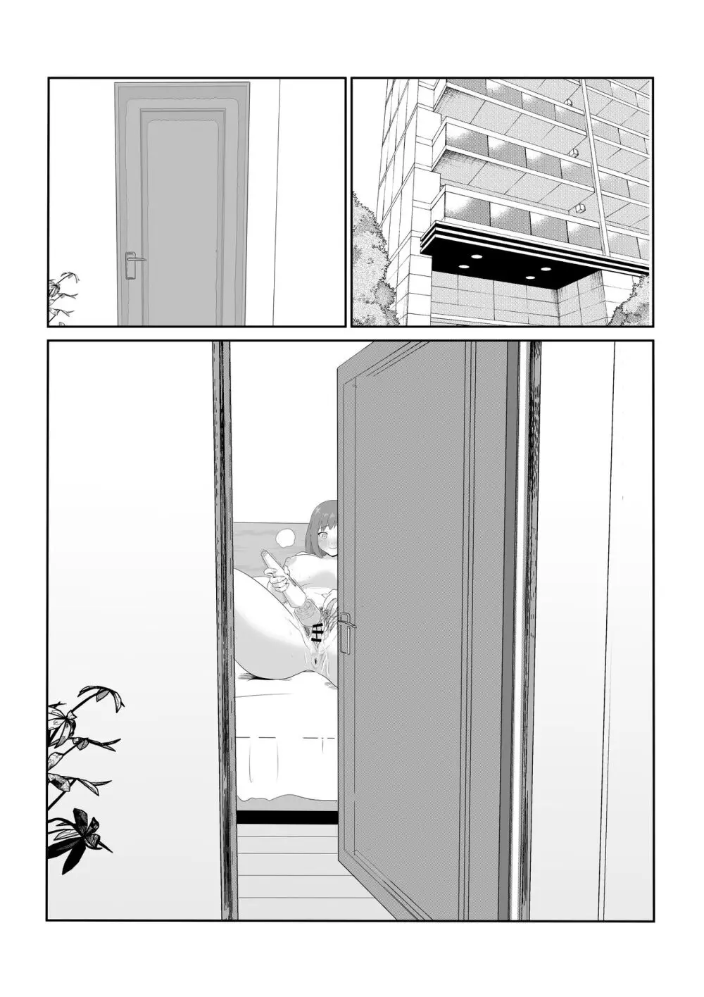 夫の上司に人妻寝取られ撮影会〜媚薬堕ち Page.58