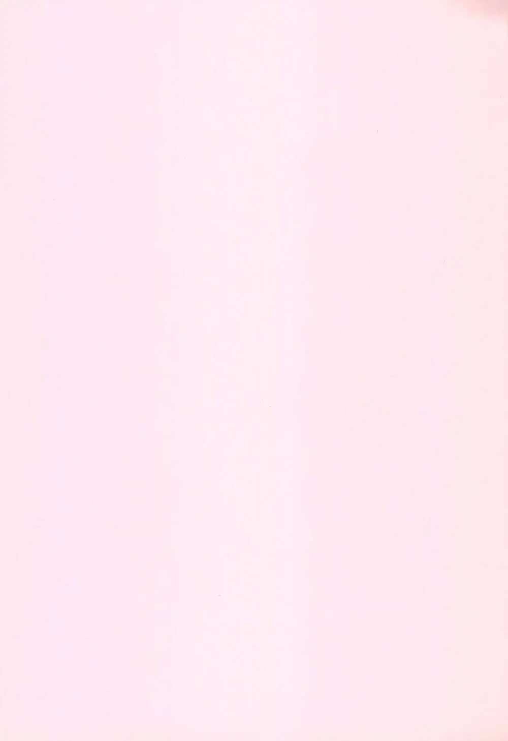 Let's EASE UP...? Page.3