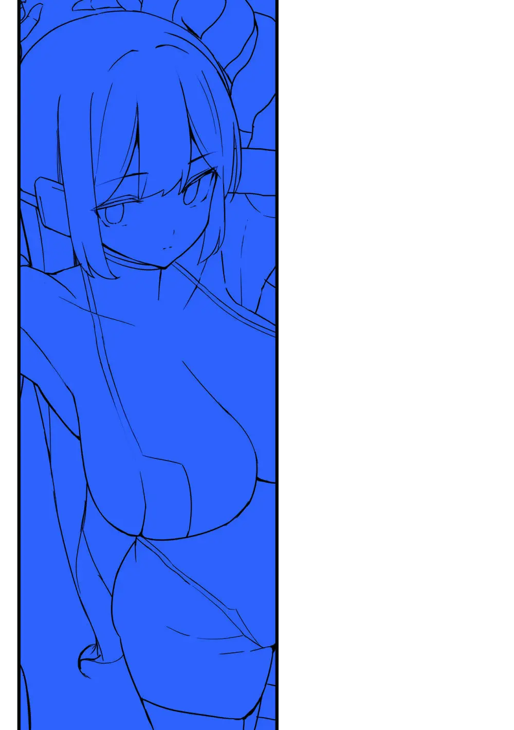 対触手用高性能アンドロイド、敗北する。 Page.23